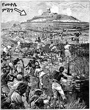 Battle of Mekele Fort